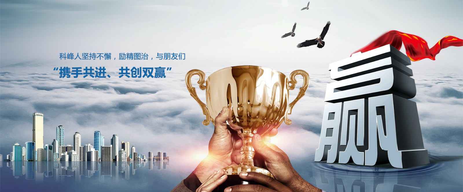 星空体育·(中国)官方网站-登录入口